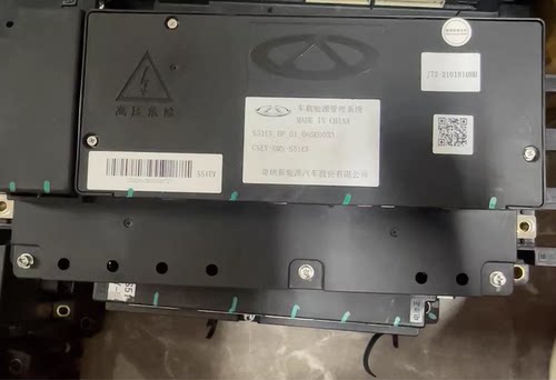奇瑞新能源电池管理系统BMS 型号S51EV_BP_01_065E0053 CNEV-BMS-