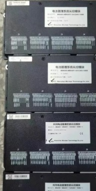 科列bsu05-48s20t-12V/24V-100k-I电池管理系统从控模块