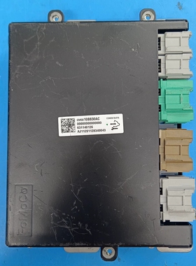 FOMOCo电池管理系统BMS 型号CMS810B830AC