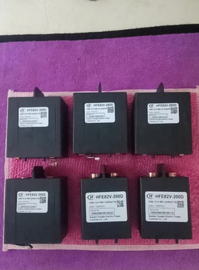 宏发HFE82V系列高压直流继电器，多种规格可选： HFE82V-200D，