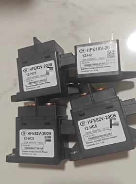 宏发HFE82V-200B-12HC5-200a450VDC继电器原18v 价格优势