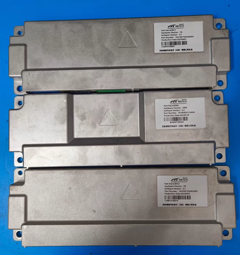 REACH Part Name;BIC1 Hardware Version: R Softwere Version:0