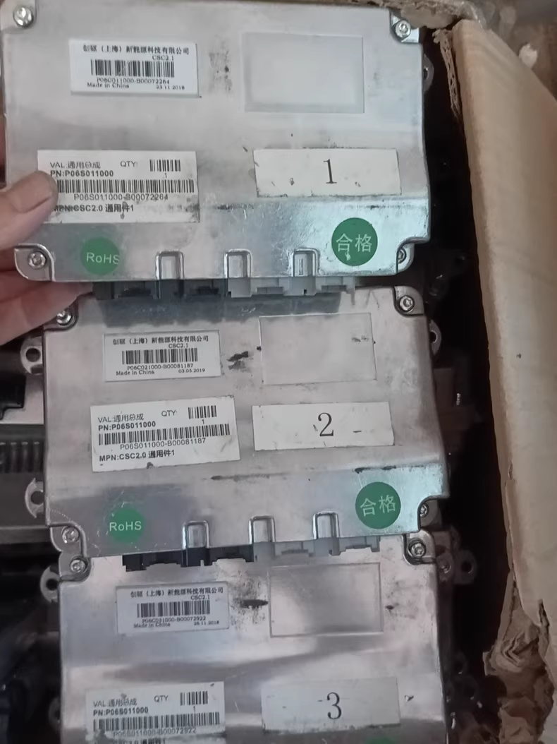 创驱上海新能源bms通用总成长安欧尚欧力威MPNcsc2.0p06s0110