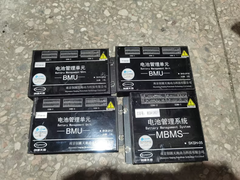 开沃D07Lbms创源电池管理系统 BMS，南京创源天地BMU