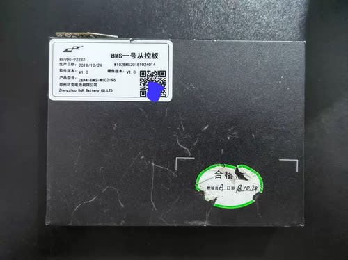 拆机郑州比克电池管理系统BMS从控模块， BMS一号从控模块，