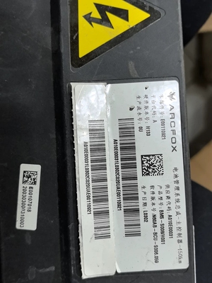 北汽极狐阿尔法BMS电池管理系统从控制器型号BMS-S008/H001