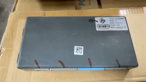 国轩高科电池管理系统BMS，项目编号DT1811，主板从板一套