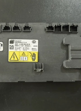 EQC新能源汽车电池管理系统， 型号:BMC-A 293 900 63 00