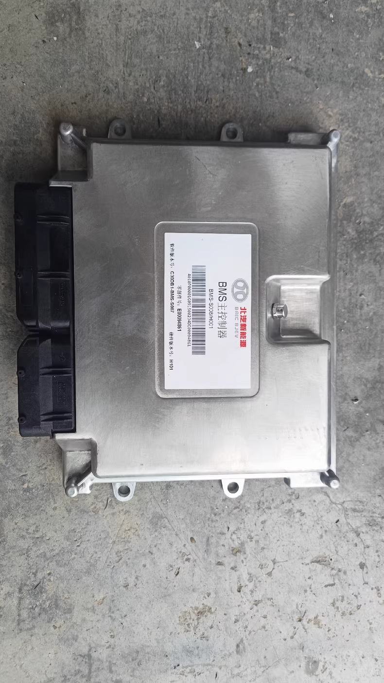 北汽ev150 哈尔滨光宇电池包 航博电池管理系统BMS