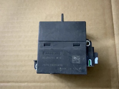 高压继电器 AEVA9251 M23