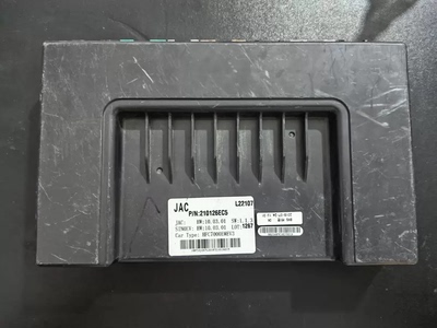 拆机JAC江淮新能源汽车电池管理系统BMS， P/N:210126EC5
