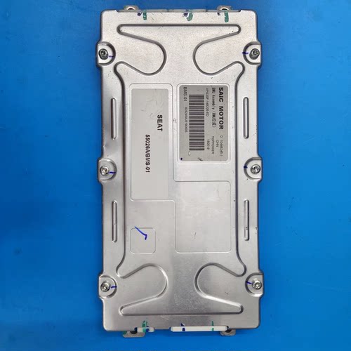 SAIC MOTOR BMU Assembly VPG3SF-14B205-ED