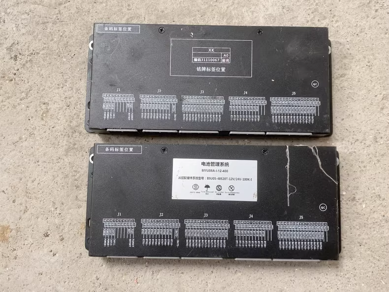 科列电池管理系统从控模块，型号BMU05A-1-12-400，编码31110067