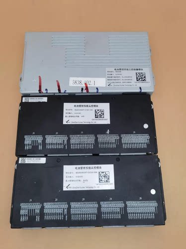 众泰T300EV 国轩电池 科列电池管理系统BMS。 新能源汽车拆车件。