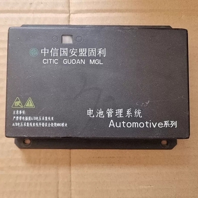 中信国安盟固利BMS电池管理系统，型号从控6，适用于Automotiv
