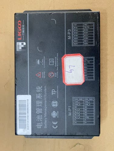 拆机新能源汽车电池管理系统BMS模块 接口齐全，功能正常，成