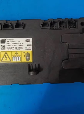 奔驰EQC原装电池管理系统BMS，德宇ACCUMotive正品，型号BMC-