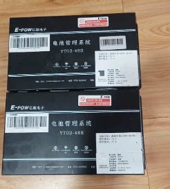 东风EM16+超威BMS电池管理系统+ +YT02-48S+一体机管理系统