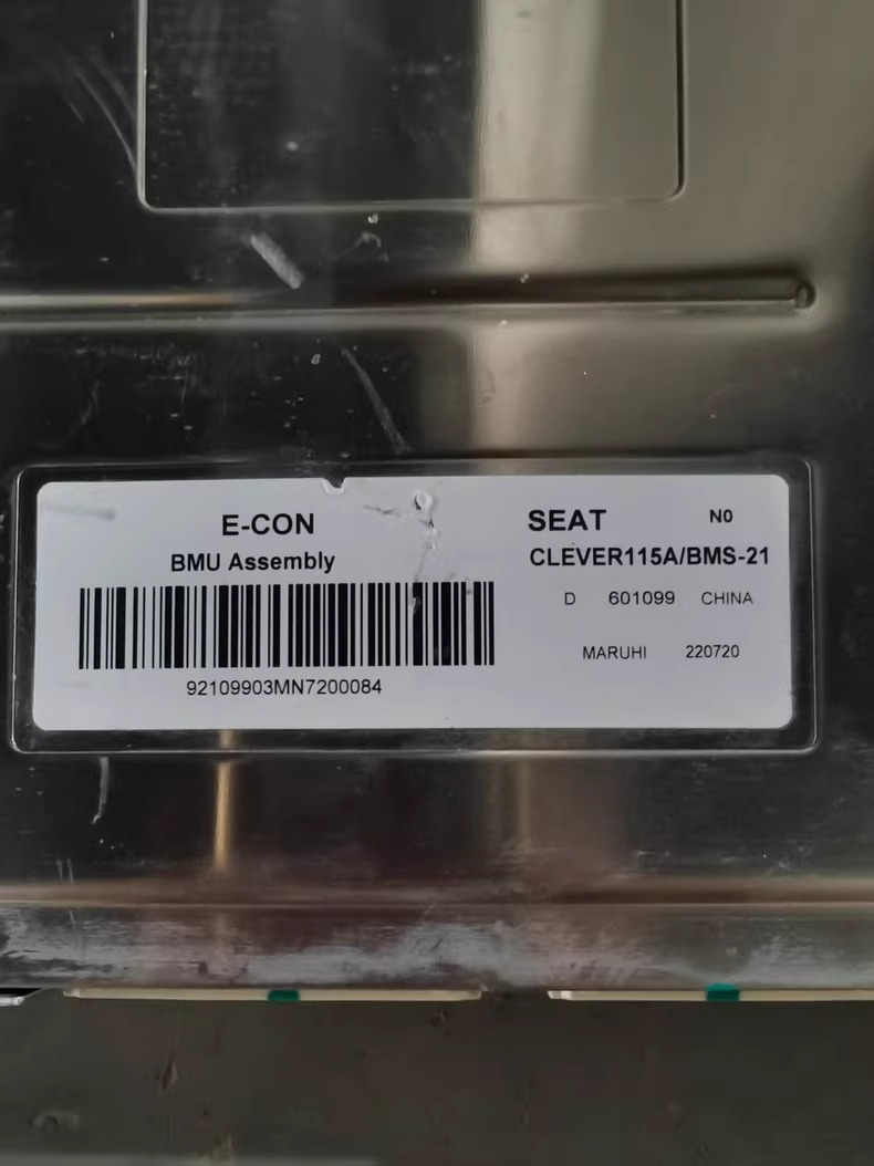 SEAT电池管理系embly,CLEVER115A/BMS-21 荣威科莱威BMS主板
