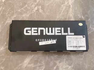 杭州杰能动力BMS电池管理系统，型号FBM-LECU-1M3S，12V DC，硬件