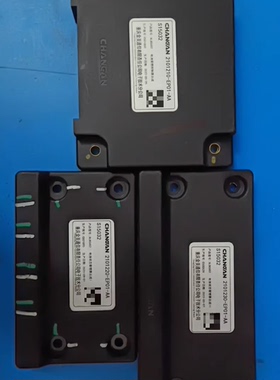 2101210-EP01-AA，S15032，重庆金美通信，仓库型号众多，