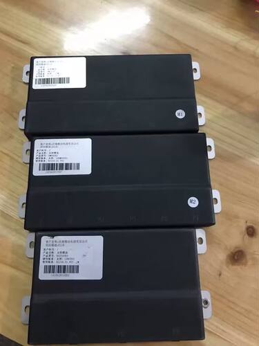 河南锂动电源 项目描述：E11K