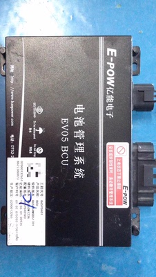 北汽普莱德 亿能电池管理系统 EV05 BCU 主板型号B65PD4D1 BCU