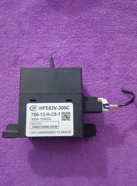 出宏发继电器HFE82V-300C，型号750-12-H-C5-1，300A 750VDC
