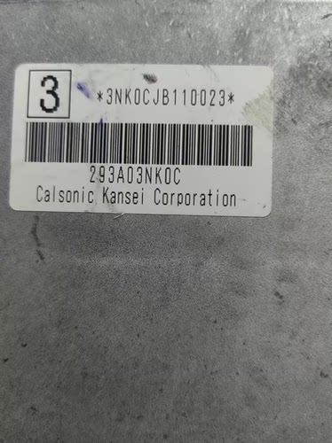 新能源汽车电池管理系统， 型号:*3NK0CJB110023*