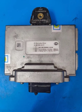 Mercedes-Benz HELLA A789 900 42 01