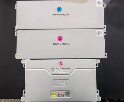 拆机海马新能源汽车电池管理系统BMS， BNET BCU，