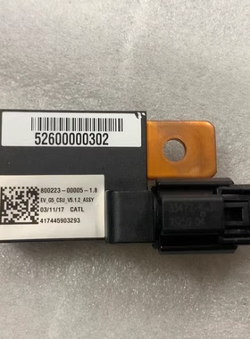 北汽新能源Ec200、EU260、EU300等车型适用的电流传感器，全新