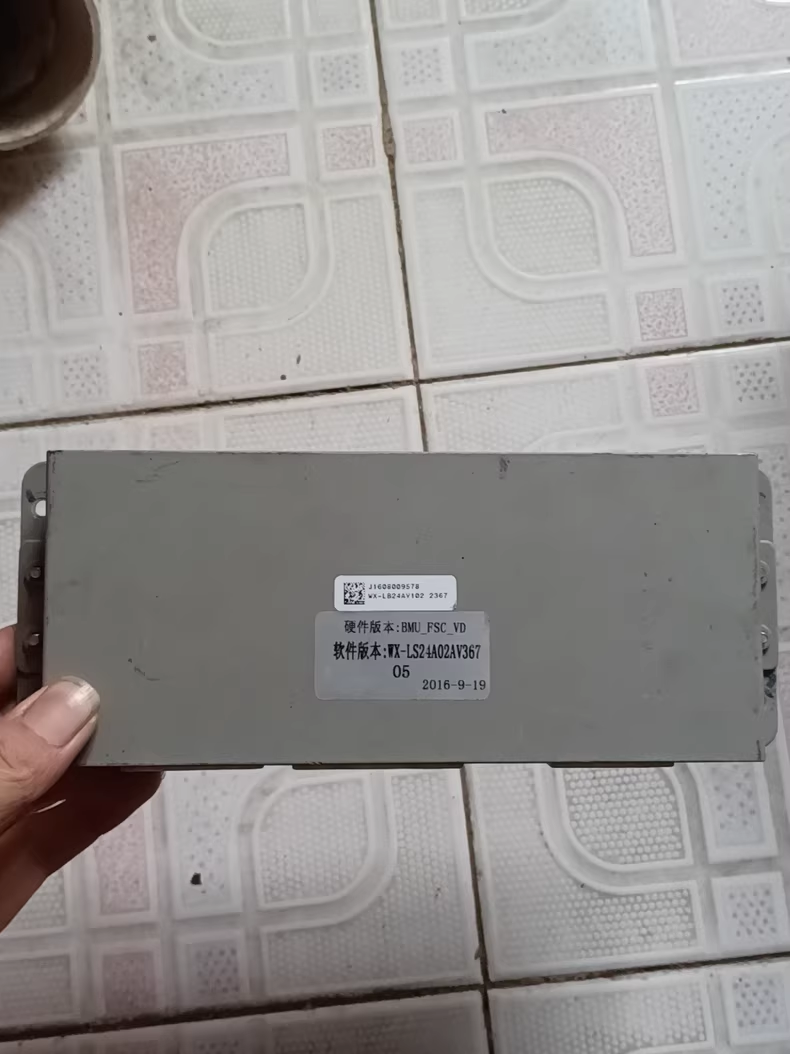 软件版本:wx-ls24a02av367 硬件版本:bmu_fsc_vd