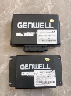 众泰E200 BMS 电池管理系统 纯拆车件。杭州杰能电池管理系统BMS