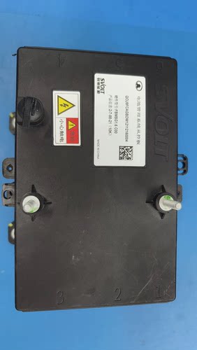 蜂巢能源SVOLT电池管理系统BMS主控板+从控板 型号：FBMSG1.6 C00