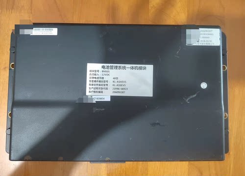 拆机深圳市科列BMS电池管理系统一体机模块 型号：BMS05