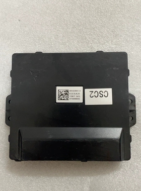 宁德时代电池管理系统 bms控制盒 800122-00041-1.0