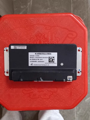 科列电池管理系统从控模块 型号：DJ1935A，BSU06-60S20T-M