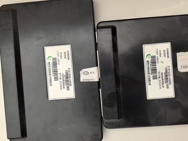 长安新能源电池管理系统BMS，长安奔奔电池主板型号2101230-AM56