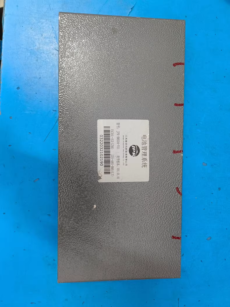 breadbox金派克电池包BMS板子，型号JPK-BMS04-V01，