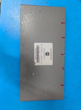 breadbox金派克电池包BMS板子，型号JPK-BMS04-V01，