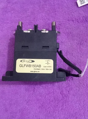 GLVAC国力继电器GLFWB150AB，12VDC线圈，150A 750VDC规格，