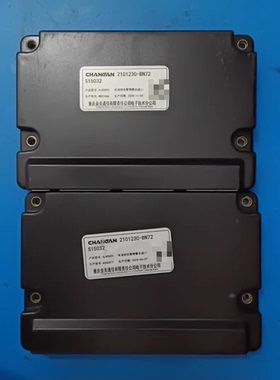 长安新能源电池状态管理器总成，型号2101230-BN72，S15032