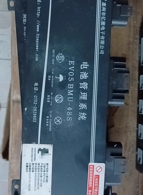 上海卡耐B67H10主控从控硬件版本EV05BS4833A软件版本EV05D5SS4C1