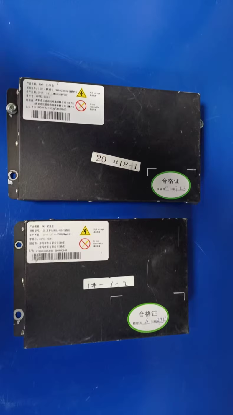 拆机150(软件)郑州比克电池管理系统BMS， 一、产品名称:主控盒