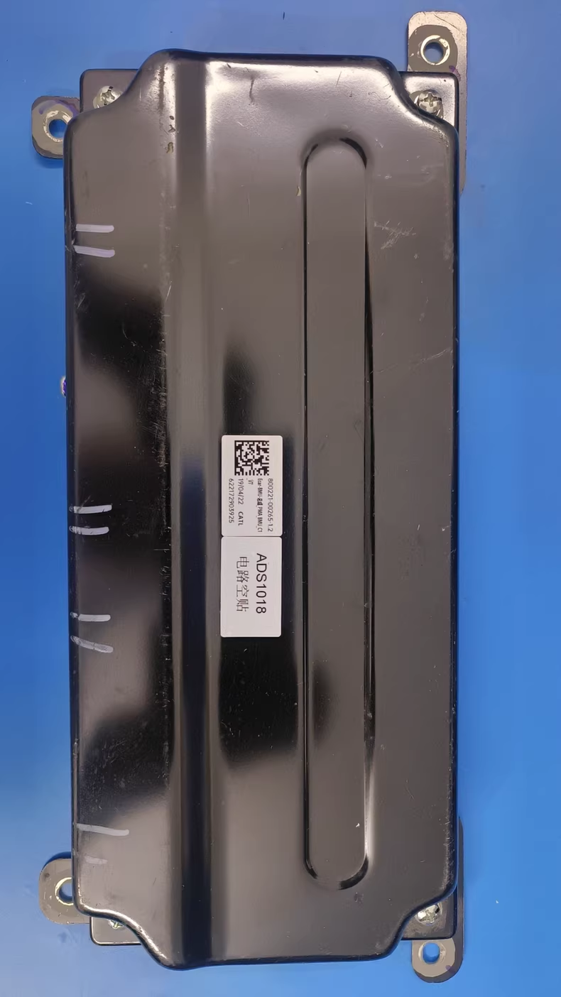 宁德时代原装电池管理系统BMS，型号800221-00265-1.2，Eca