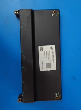 哪吒蜂巢能源SVOLT电池管理系统主控板，型号HZ_HVM2.0