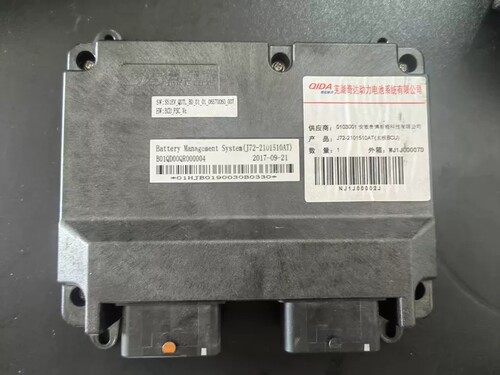 拆机QIDA奇达动力电池管理系统BMS， 一套包含1个主板，4个从板，