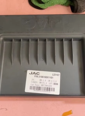 江淮iev5电池管理系统BMS L22107