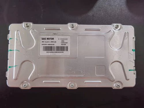 拆机SAIC MOTOR荣威电池管理系统BMU， 型号：D 10363305